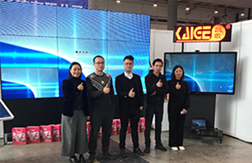 Nanning Security Exhibition