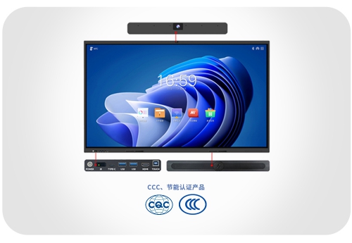 Smart Interactive Tablet (with built-in camera)