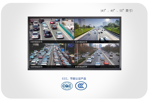 Monitor, display